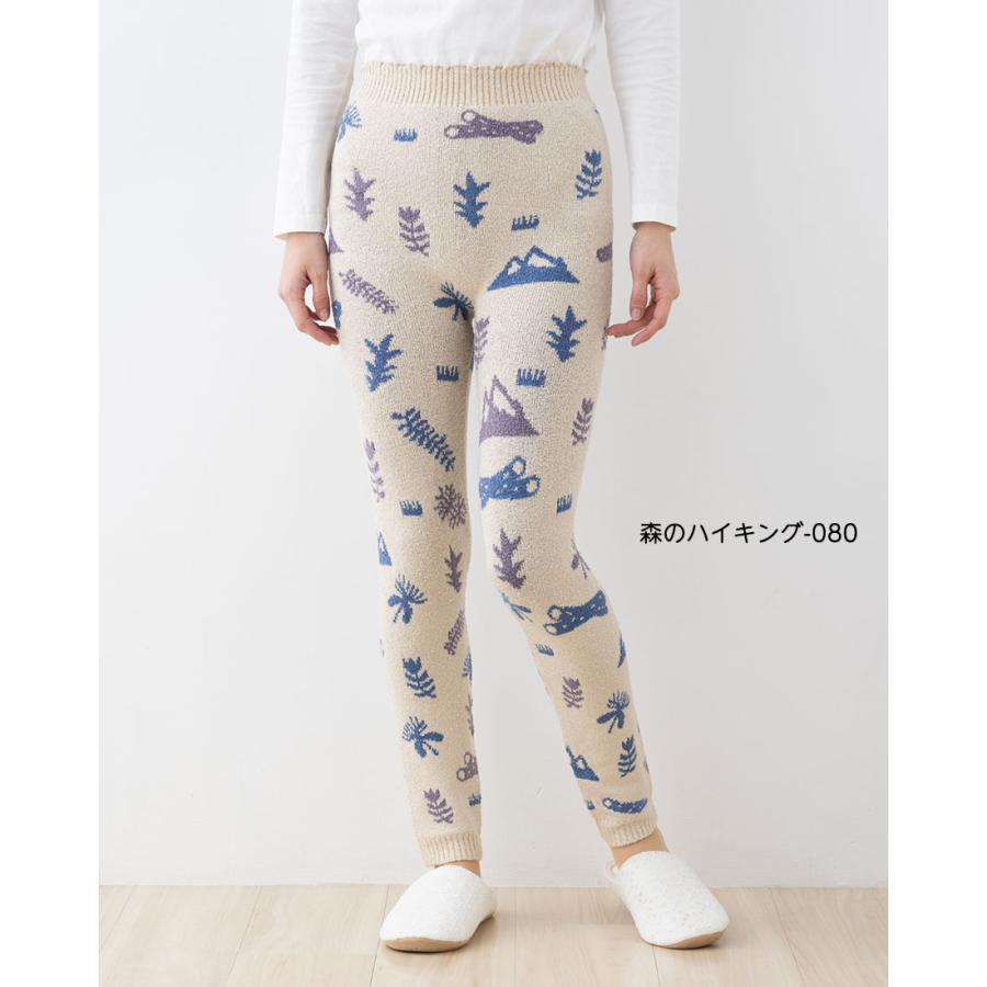 Fukuske（フクスケ） ふんわりあったか モコパン ルームパンツ M-LL 全