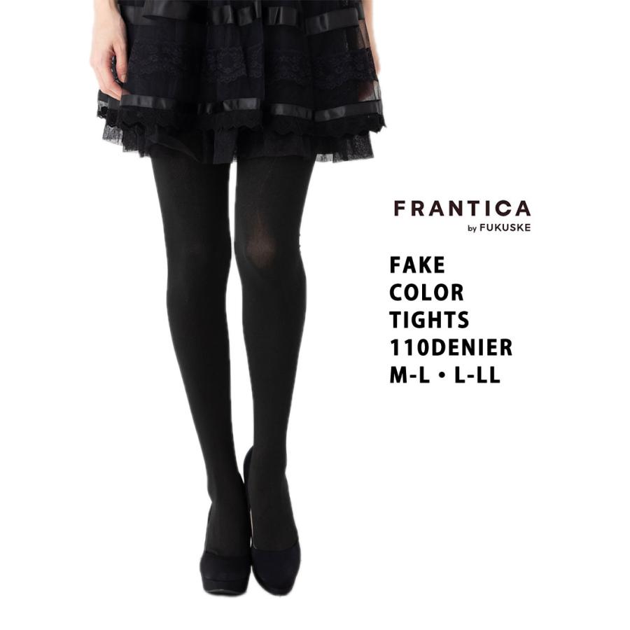 FRANTICA closet フランティカ フェイクカラータイツ 110デニール相当