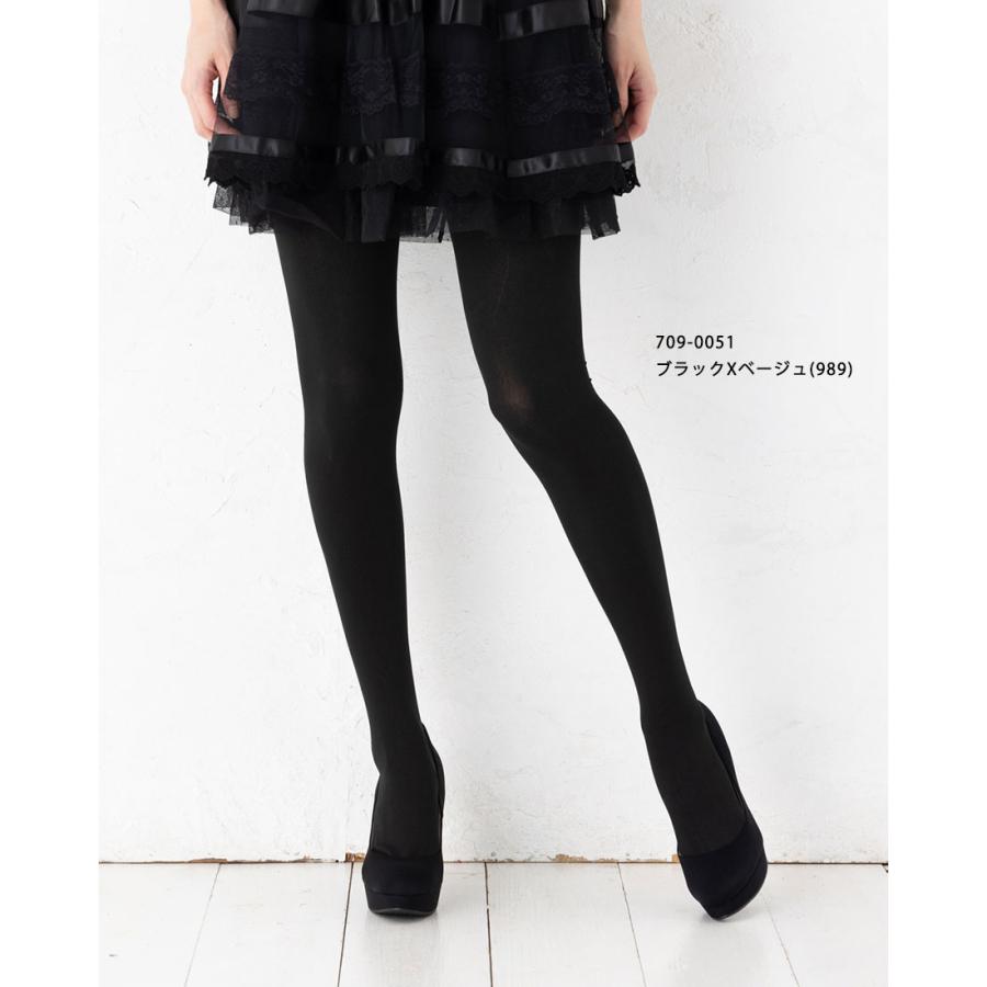 FRANTICA closet フランティカ フェイクカラータイツ 110デニール相当