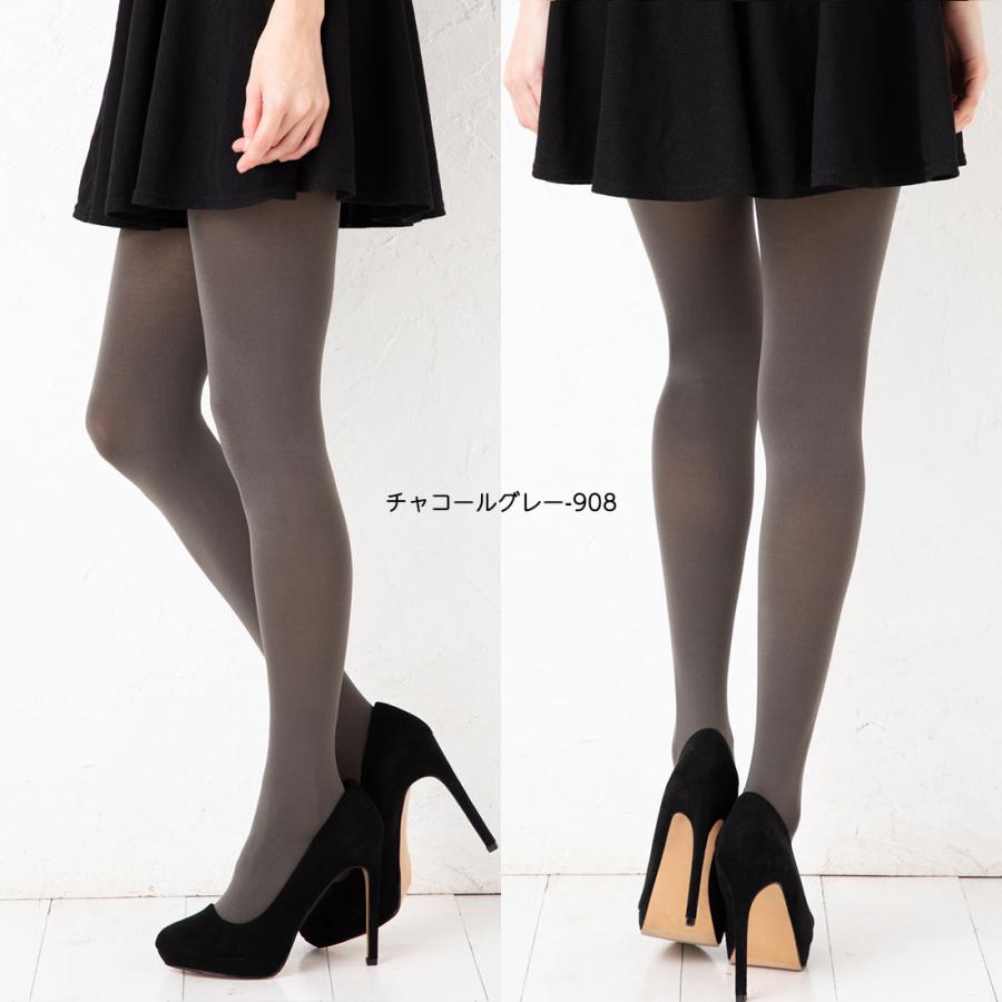 スタイリング満足80デニール着圧タイツM～Lサイズ：黒2点とチャコールグレー1点 スタイリング満足80デニール着圧タイツM～Lサイズ：黒2点と