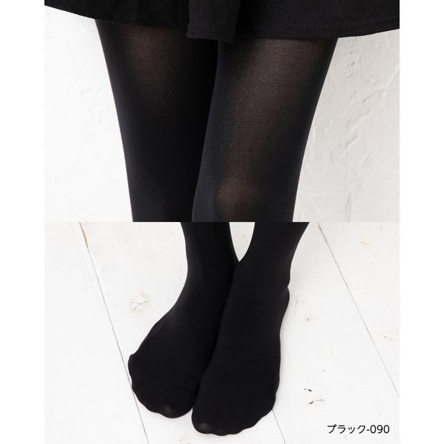 満足 タイツ 80デニール 美しく心地いい (S-M・M-L・L-LL)(日本製)(全5