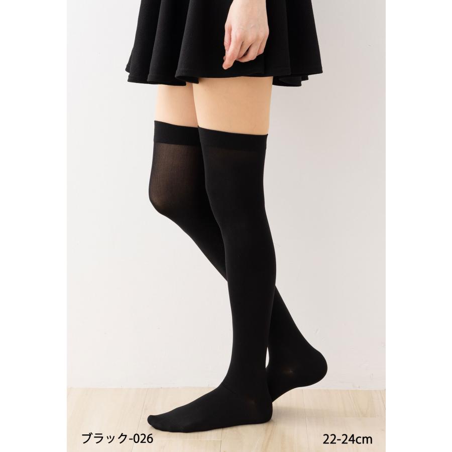 ニーハイソックスSIZE/M2（22〜24cm）L（23〜25cm） GUNZE（グンゼ） ゆったりはきやすい ひざ上丈ソックス ニー
