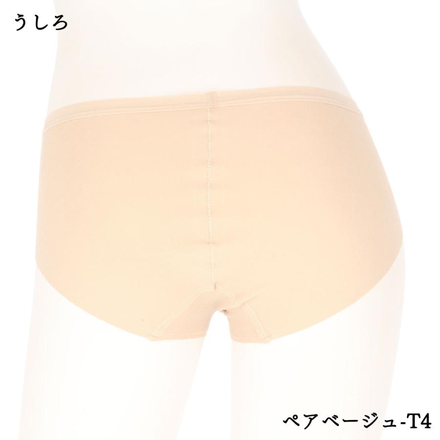 GUNZE（グンゼ） ひびきにくい綿85% 浅め ハーフショーツ ローレッグ