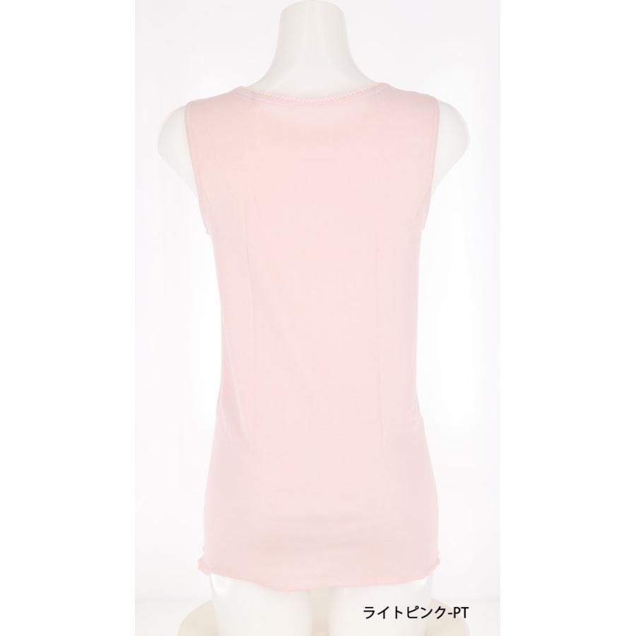GUNZE（グンゼ） 快適工房 婦人 V型ノースリーブスリーマー MからLL 全