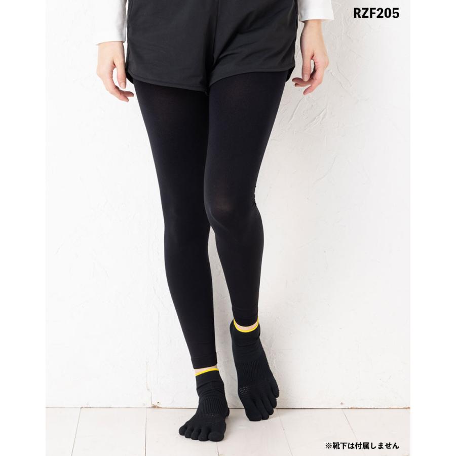 RIZAP（ライザップ） (送料無料) 着圧レギンス 10分丈 ウォームタイプ