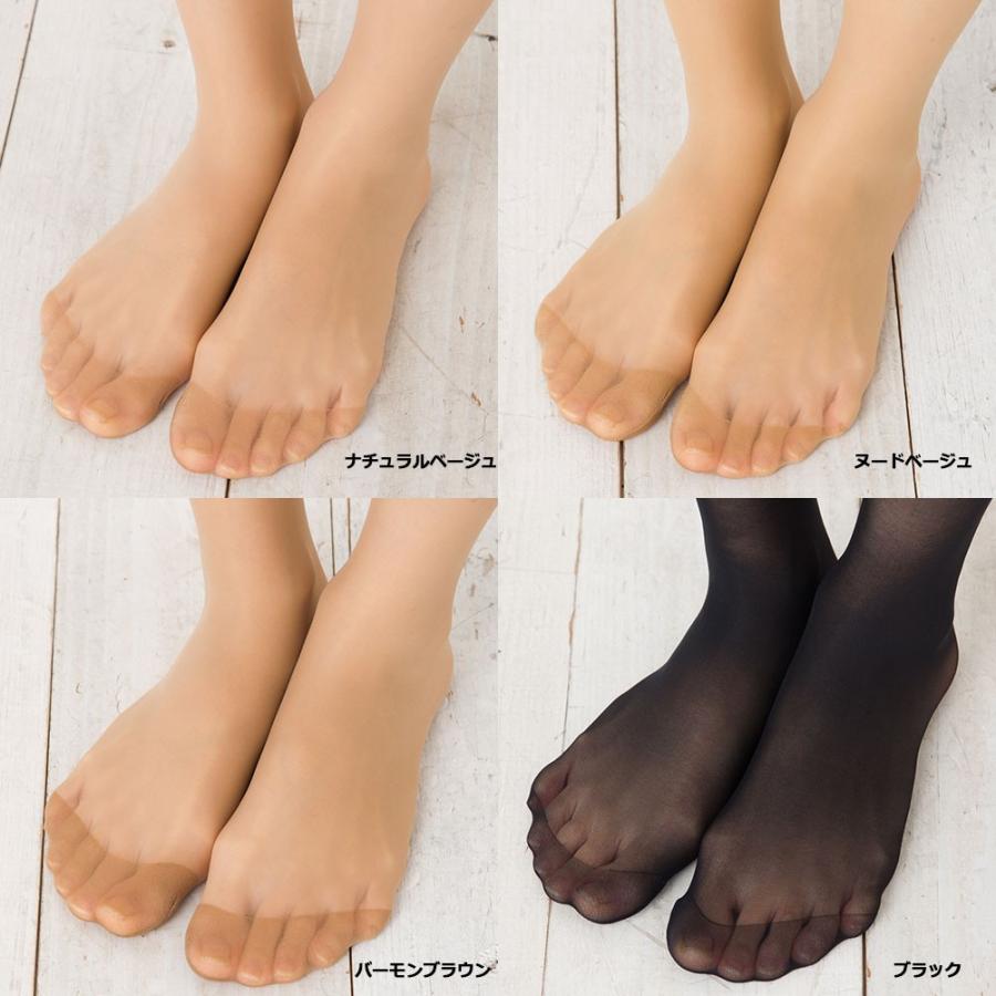 ストッキングのサイズと色の選び方 履き方q A ランジェリー 下着 All About