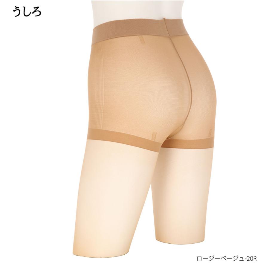 SABRINA（GUNZE） サブリナ ストッキング ナチュラル 伝線しにくい S-M