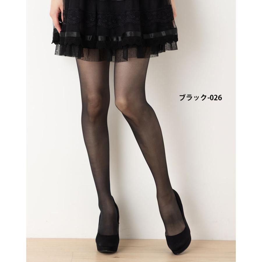 SABRINA（GUNZE） サブリナ ストッキング ナチュラル 伝線しにくい S-M