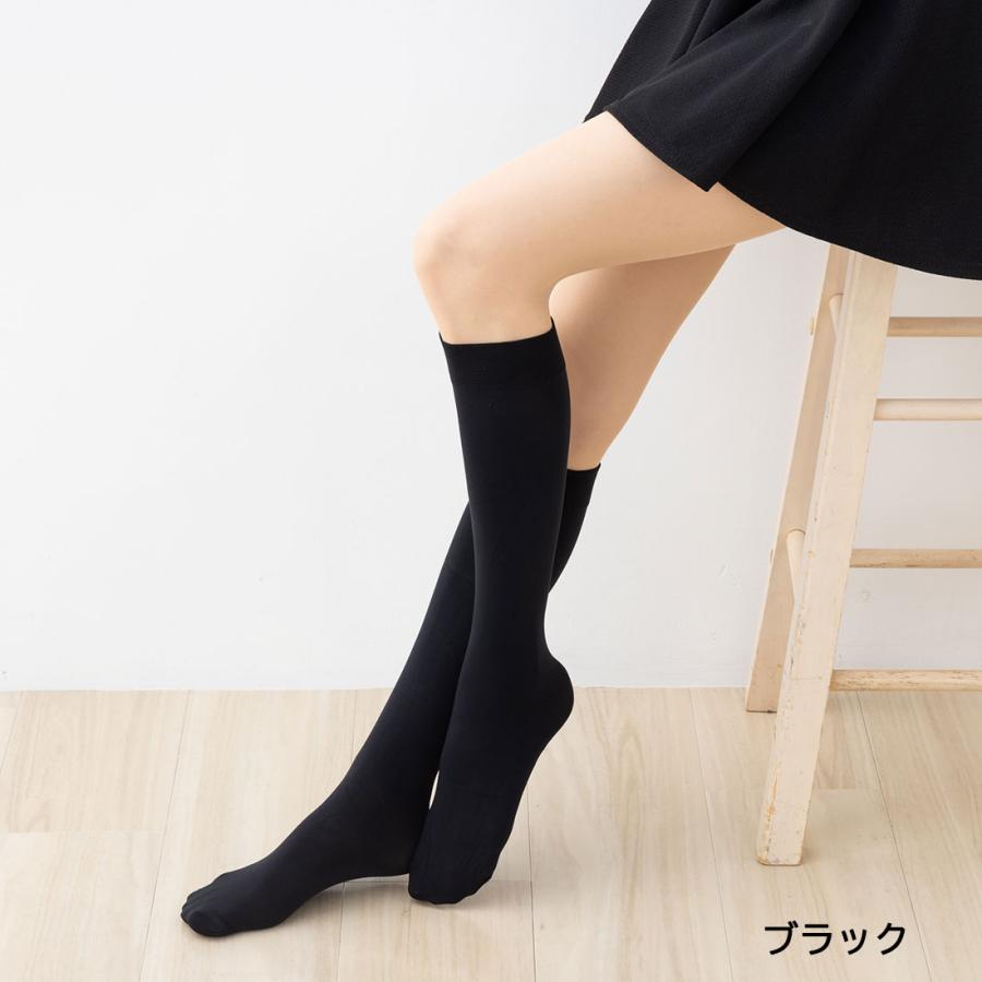SABRINA（GUNZE） (3足セット)サブリナタイツ Warm 40デニール ひざ下