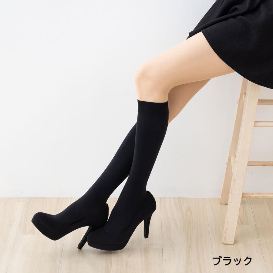 SABRINA（GUNZE） (3足セット)サブリナタイツ Warm 40デニール ひざ下