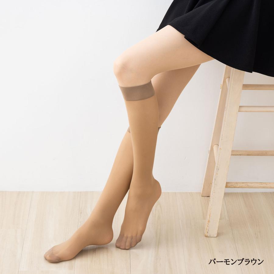 SABRINA（GUNZE） (3足セット・ひざ下丈)サブリナ ナチュラル 美しい