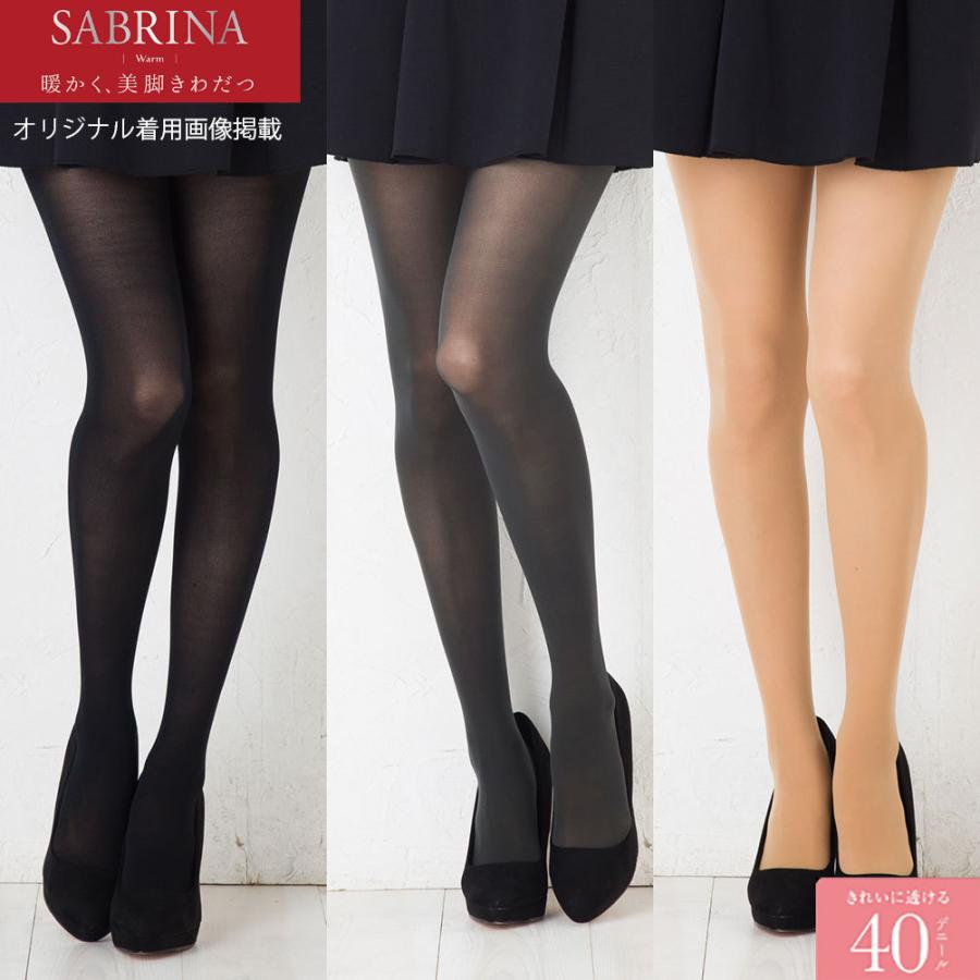 新品　M~L　グンゼ　SABRINA　なめらか・あったかWarm　40デニール SABRINA（GUNZE） サブリナタイツ Warm 40デニール (M-L・L-LL)(黒