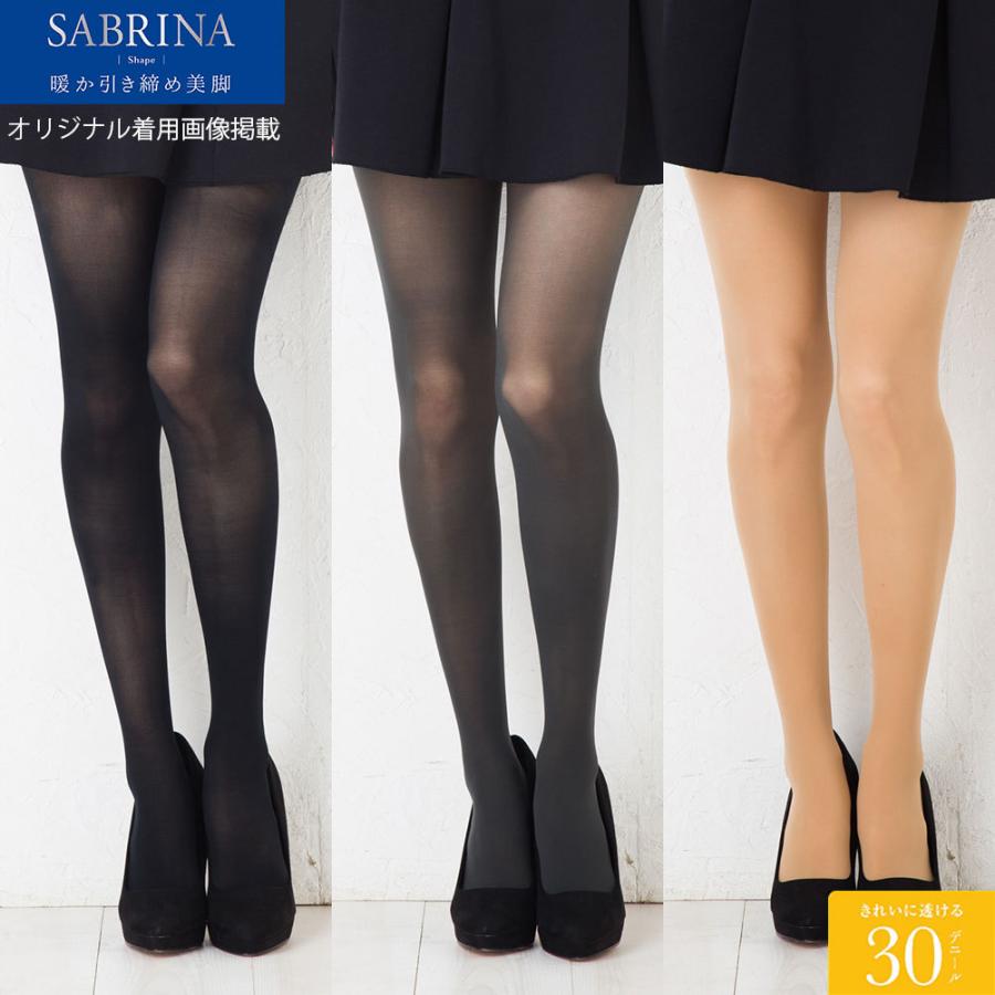 SABRINA 30デニール ブラック タイツ LL 8足 Amazon | [グンゼ] タイツ SABRINA 綺麗な透け感 深みのある黒