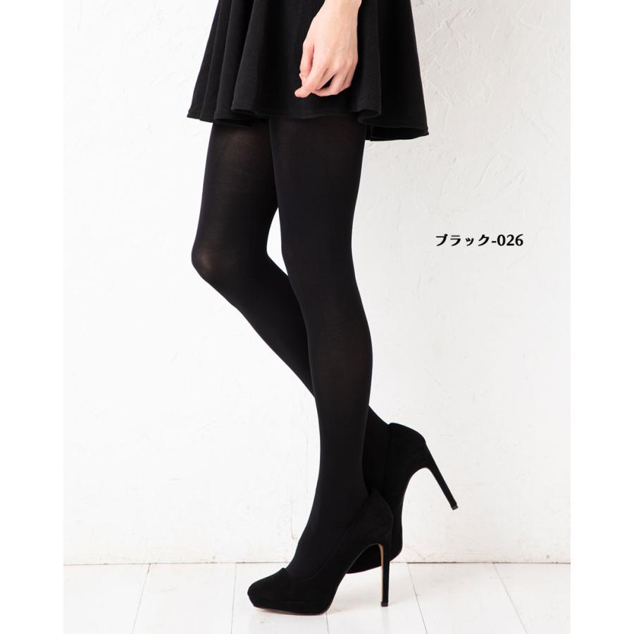 SABRINA（GUNZE） SABRINA アクティフィット 美脚 80デニール