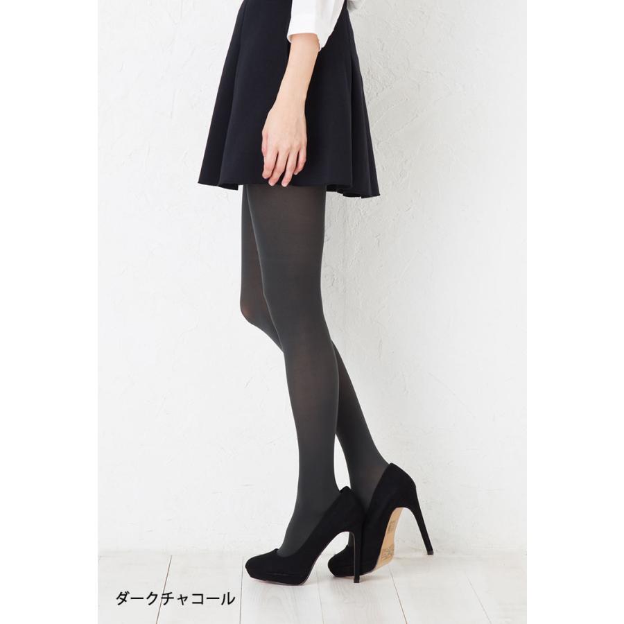 SABRINA（GUNZE） サブリナタイツ Warm 60デニール (M-L・L-LL)(黒