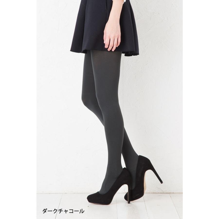 SABRINA（GUNZE） (2足セット)サブリナタイツ Warm 80デニール (M-L・L