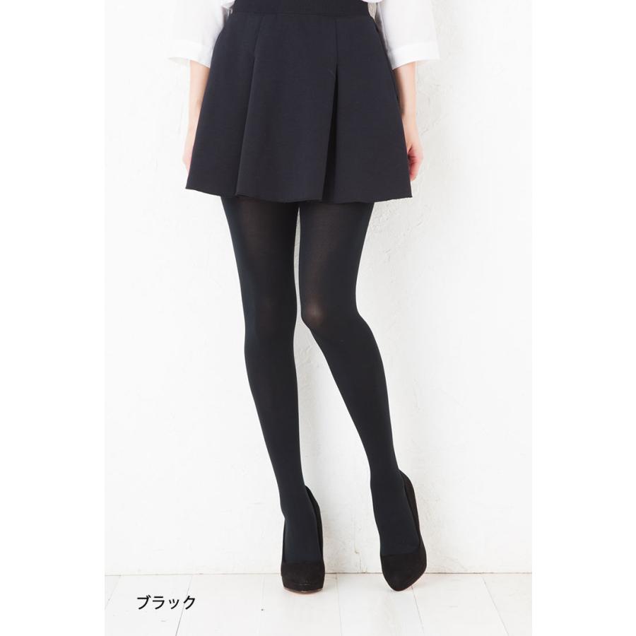 SABRINA（GUNZE） (2足セット)サブリナタイツ Warm 80デニール (M-L・L