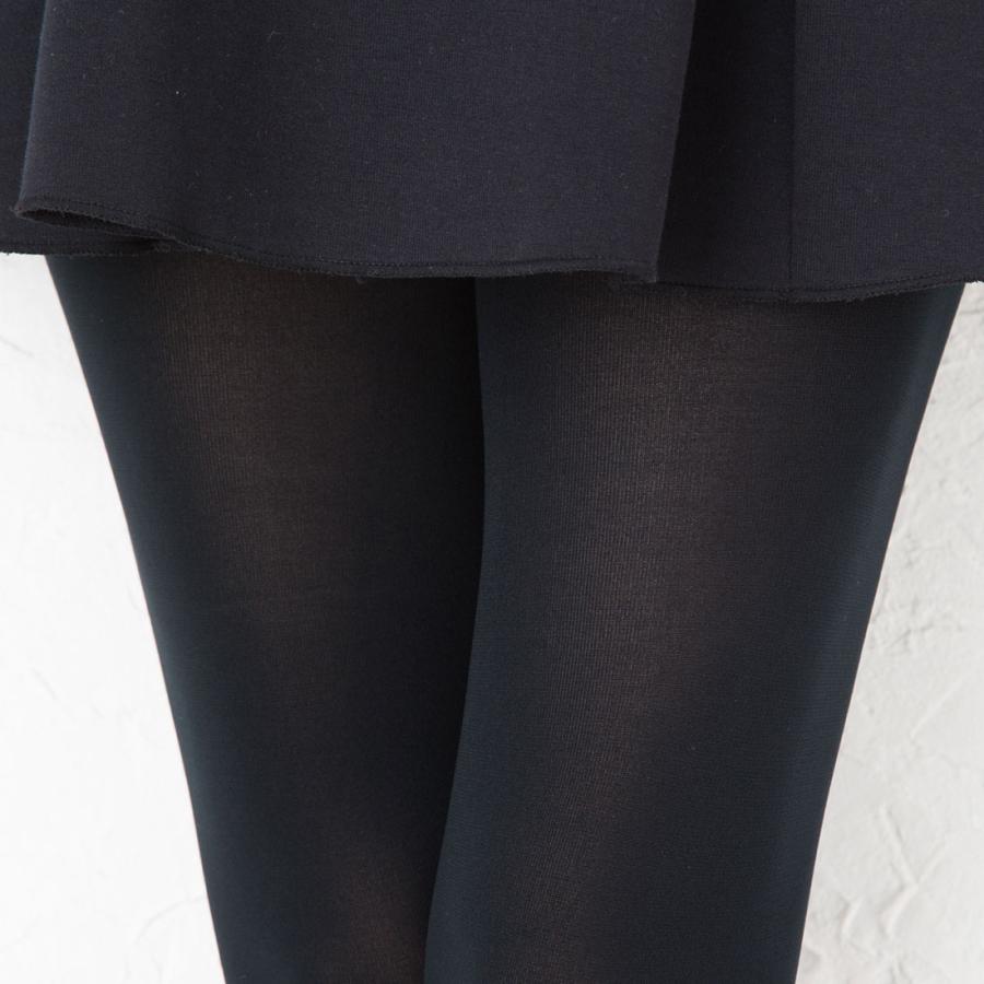 SABRINA（GUNZE） (2足セット)サブリナタイツ Warm 80デニール (M-L・L
