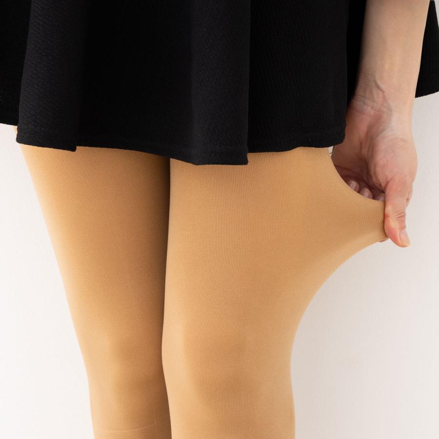 SABRINA（GUNZE） サブリナ 着圧タイツ Shape 80デニール (M-L・L-LL