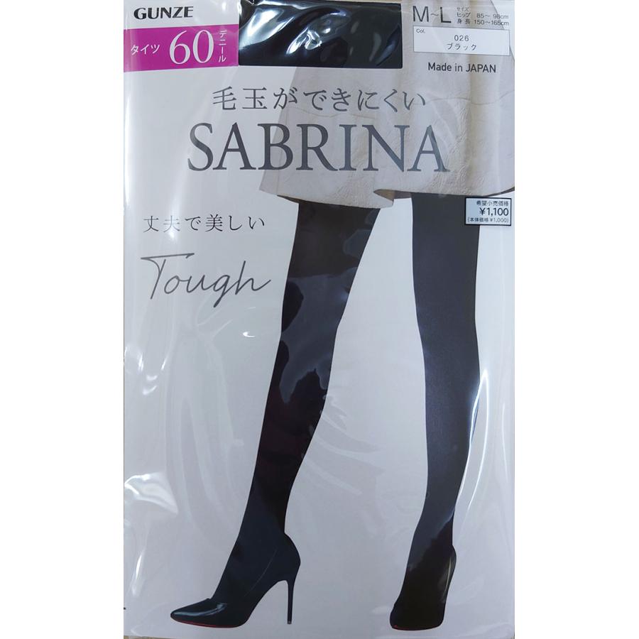 SABRINA（GUNZE） サブリナ タイツ Tough 60デニール (M-L・L-LL)(黒