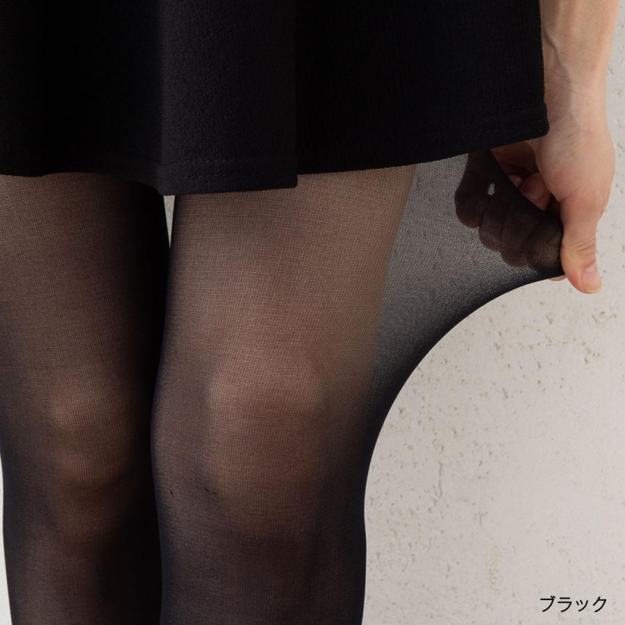 SABRINA(GUNZE) (3足組)伝線しにくい SABRINA シアータイツ 30 SABRINA(GUNZE) (3足組)伝線しにくい SABRINA シアータイツ 30