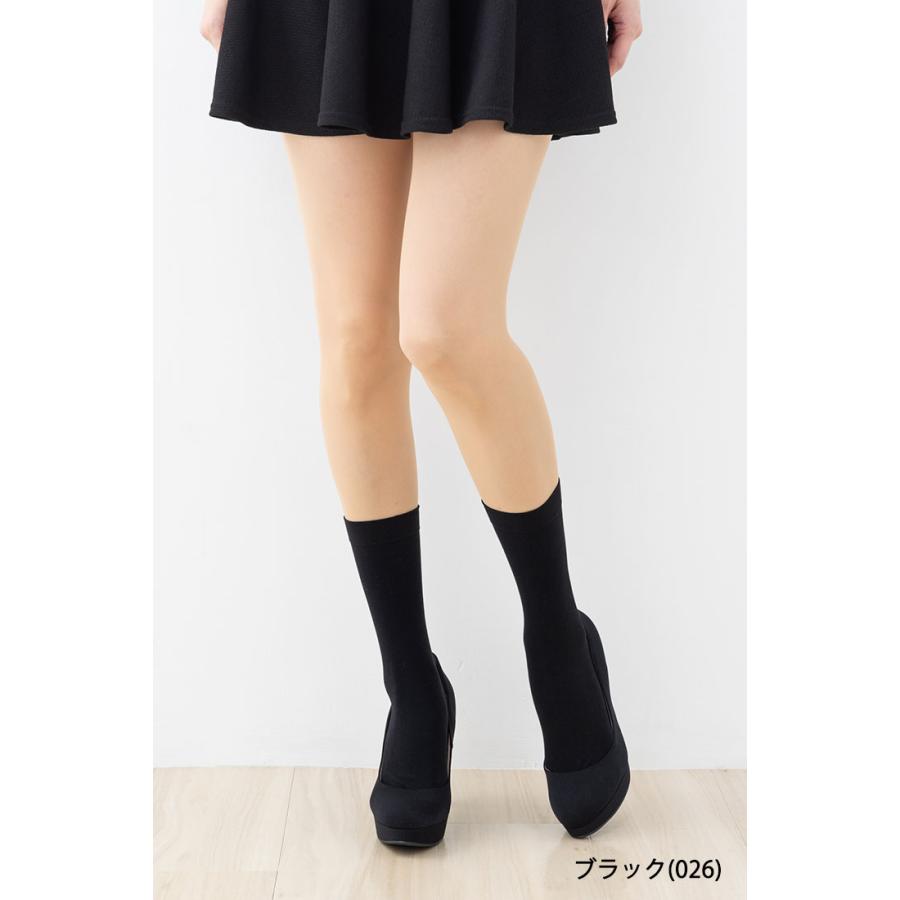 SABRINA（GUNZE） サブリナ ストッキングのような靴下 珪藻土 綿素材