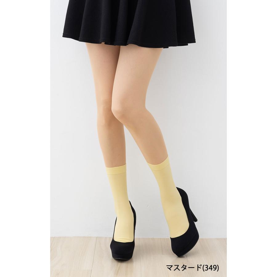 SABRINA（GUNZE） サブリナ ストッキングのような靴下 珪藻土 綿素材