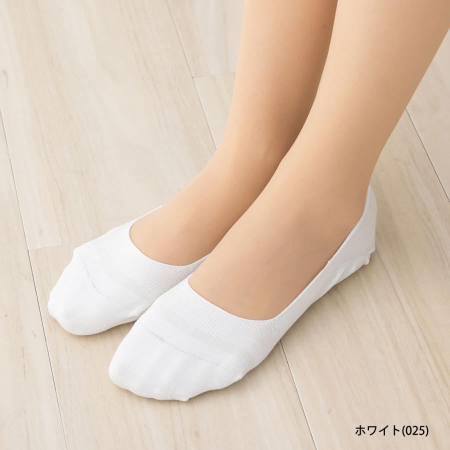 SABRINA（GUNZE） サブリナ 脱げない フットカバー 珪藻土 浅履き 23