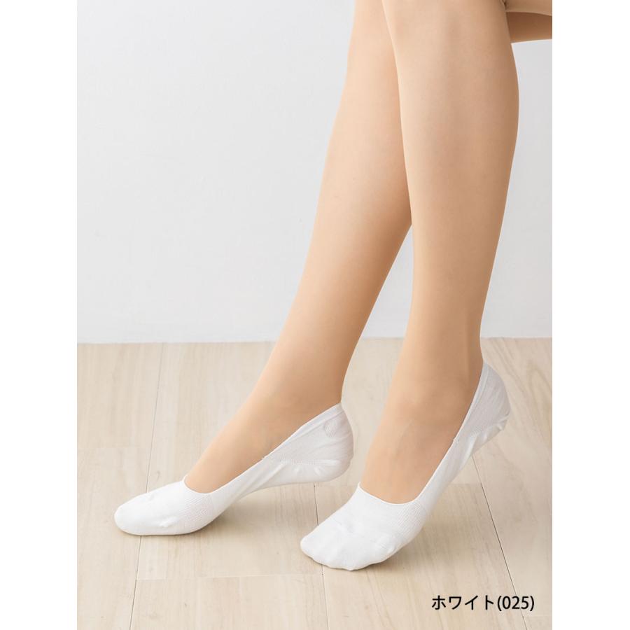 グシュナサフ SABRINA（GUNZE） サブリナ 脱げない フットカバー 珪藻土 深