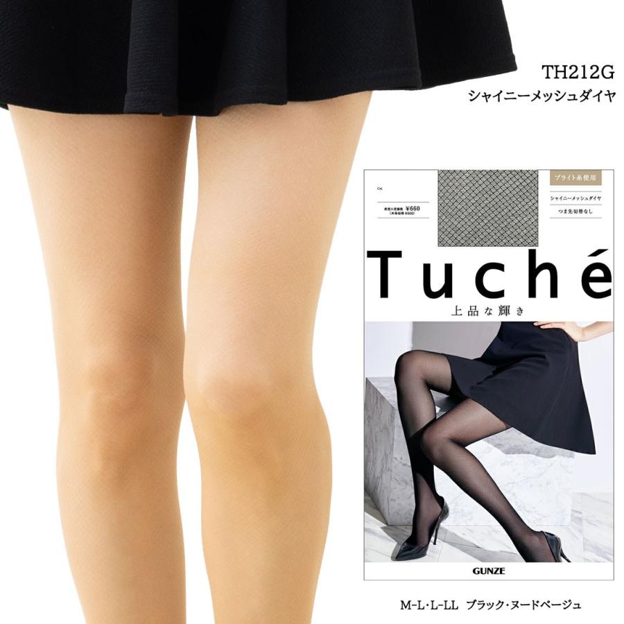 Tuche シャイニーメッシュダイヤ 柄ストッキング つま先切替なし M-L