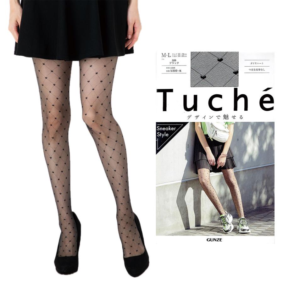 送料無料 Tuche ダイヤハート柄 ストッキング M L 日本製 ブラック 黒 ベージュ レディース シアータイツ スニーカースタイル グンゼ Gz Th640d 靴下専門店lops 通販 Yahoo ショッピング