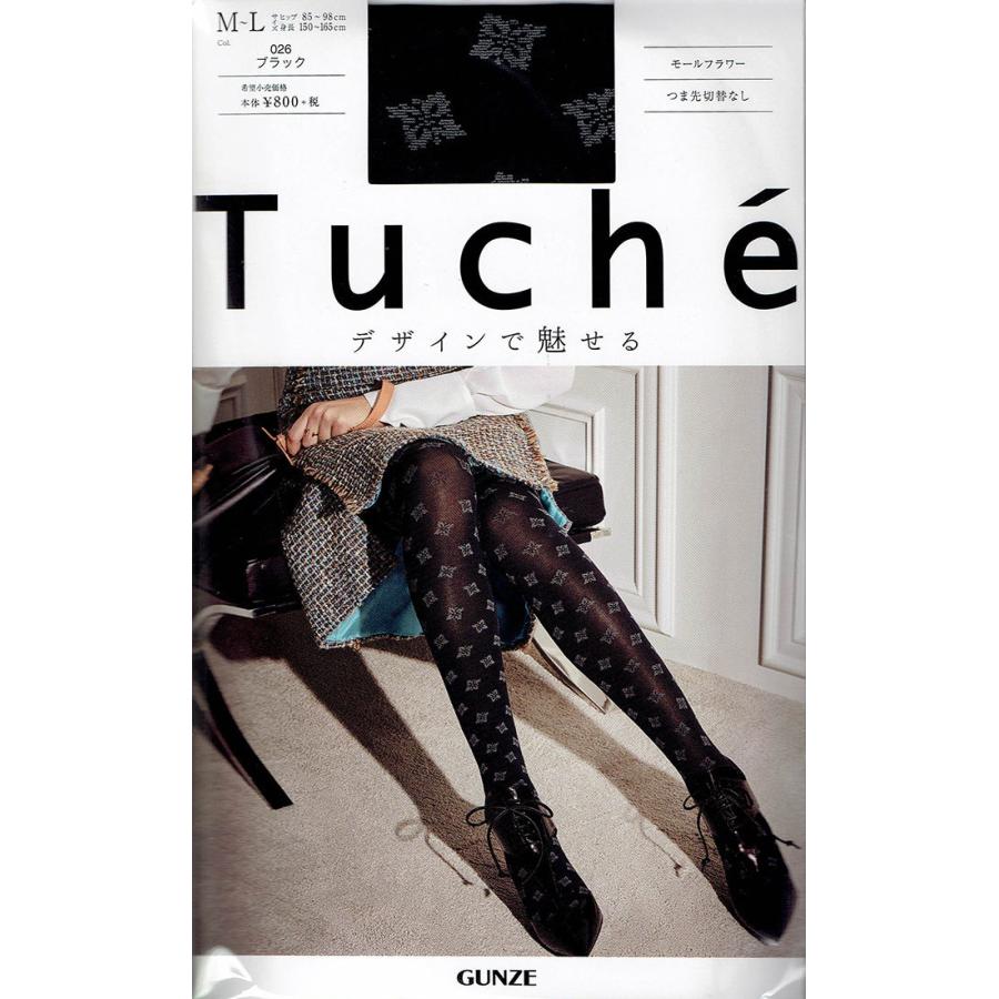 Tuche モールフラワー 柄タイツ (M-L)(黒・ショコラブラウン) つま先