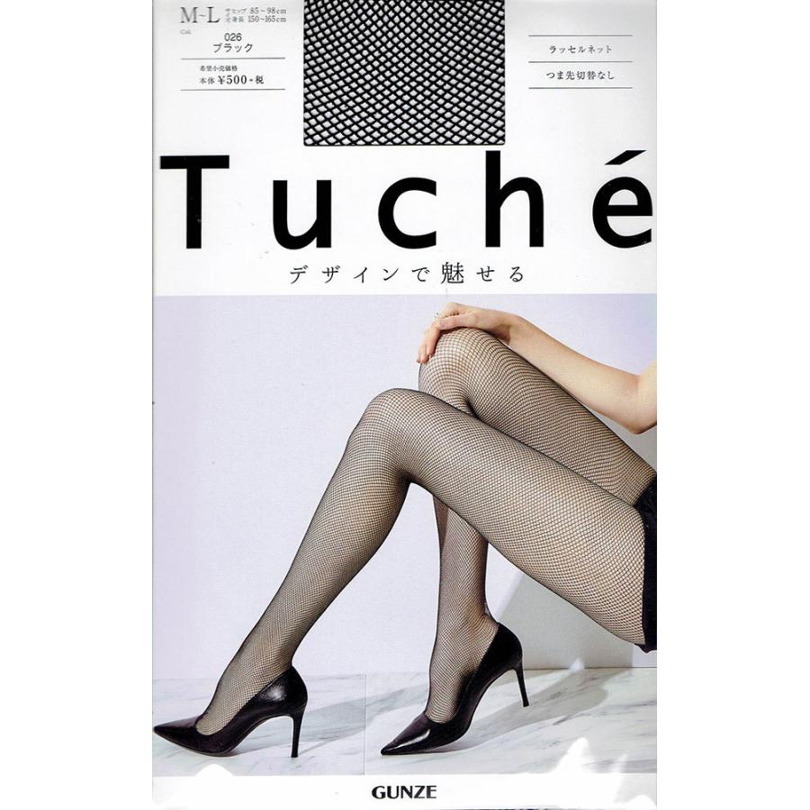 Tuche ラッセルネットタイツ 網タイツ (M-L)(日本製)(ブラック 黒  