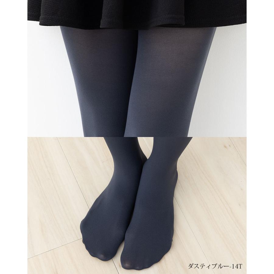 Tuche カラータイツ 60デニール プレーン 全6色 M-L L-LL レディース