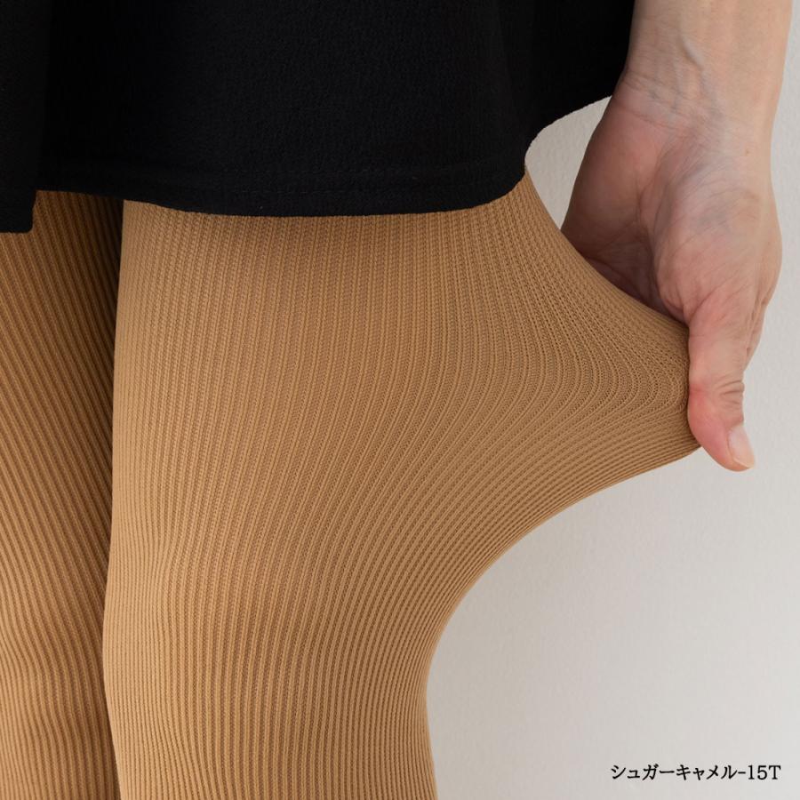 Tuche カラータイツ 60デニール リブ 全6色 M-L L-LL レディース