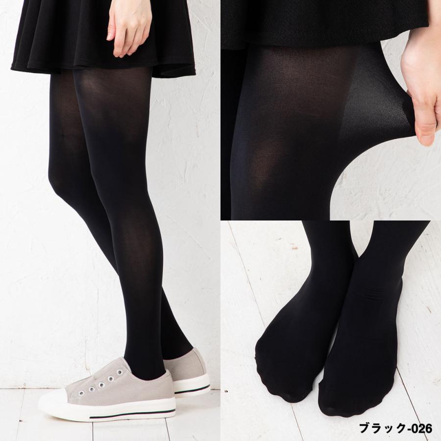Tuche スニーカー用タイツ 60デニール 全8色 M-L・L-LL ムレ