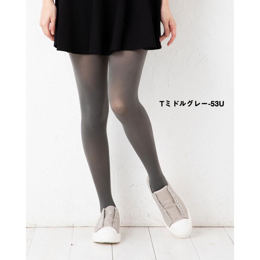 エコさん専用ストレッチタイツ ソリッドサポートインナータイツ(7分丈) – EGOZARU ONLINE STORE