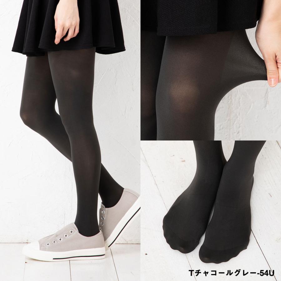 Tuche スニーカー用タイツ 60デニール 全8色 M-L・L-LL ムレ