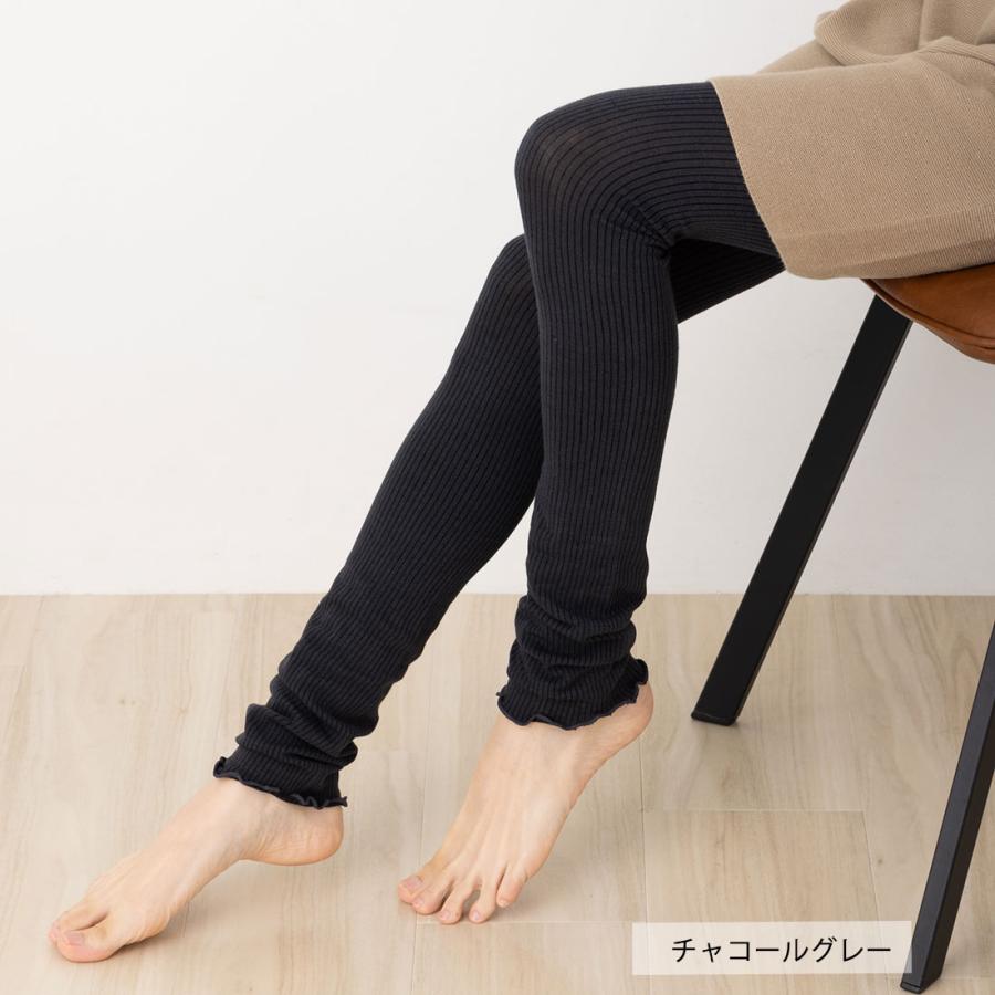 Tuche レーヨン混 レギンス リブ 裾メロウ 12分丈 (M-L)(ブラック