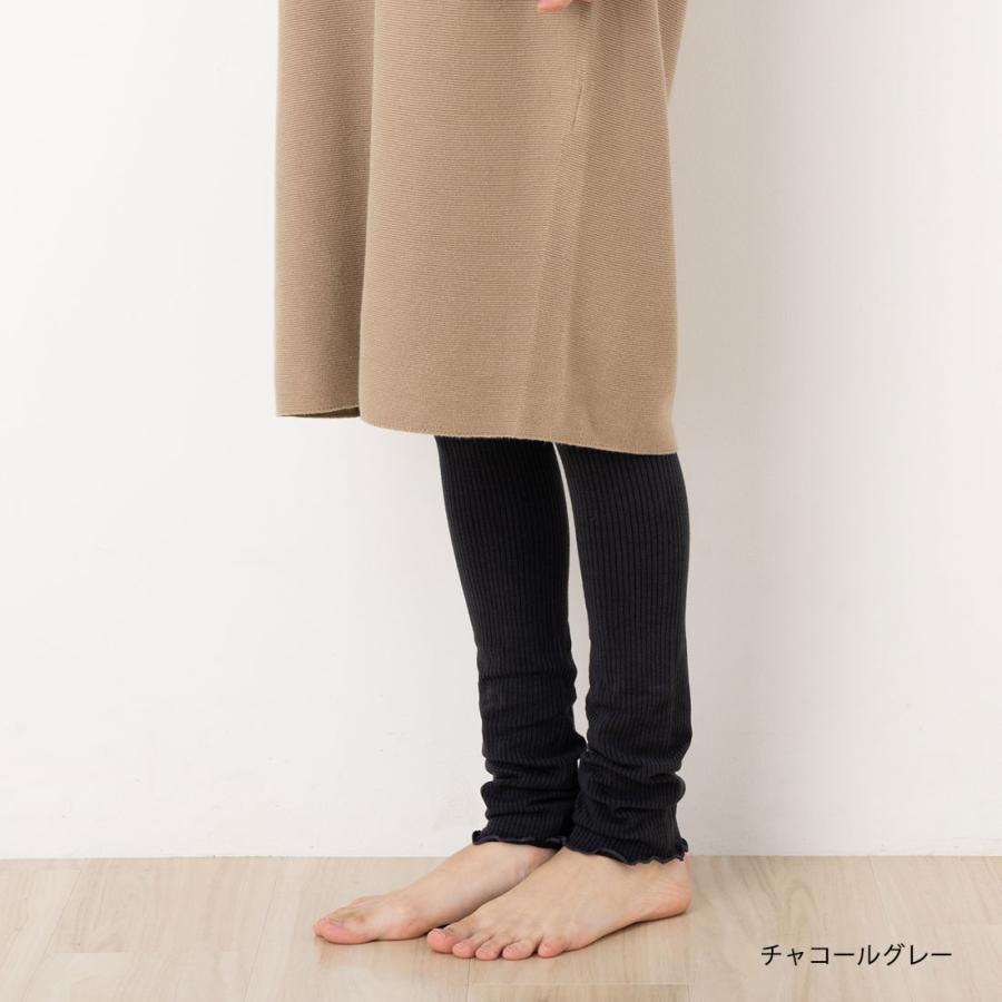 Tuche レーヨン混 レギンス リブ 裾メロウ 12分丈 (M-L)(ブラック