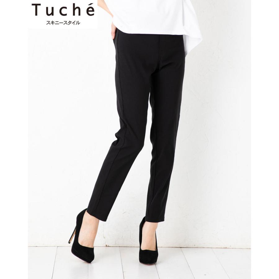 Tuche レギンスパンツ スキニー アンクル丈 ベルトループ付き 主成分 綿 黒 白 ベージュ グンゼ トゥシェ レディース レギパン Gz Tzm512 靴下専門店lops 通販 Yahoo ショッピング