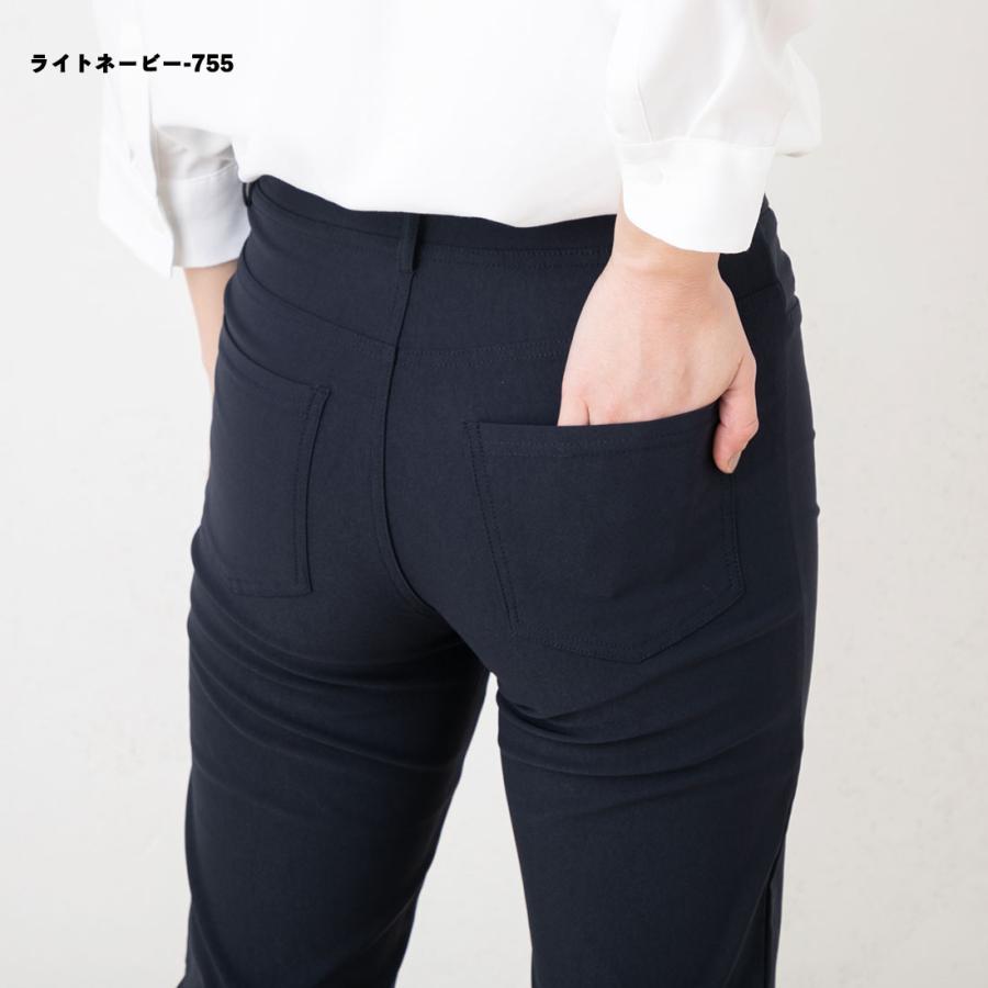 Tuche レギンスパンツ フルレングス丈 ベルトループ付き レーヨン65% M