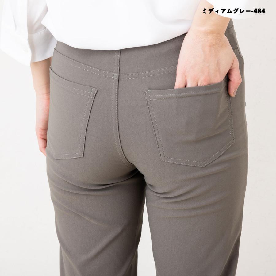 Tuche レギンスパンツ フルレングス丈 ベルトループ付き レーヨン65% M