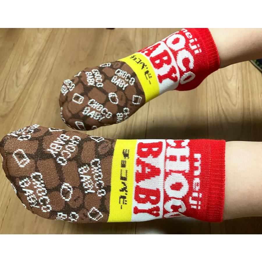 明治 チョコベビー 柄ソックス 22-24cm スニーカー丈 くるぶし丈 靴下