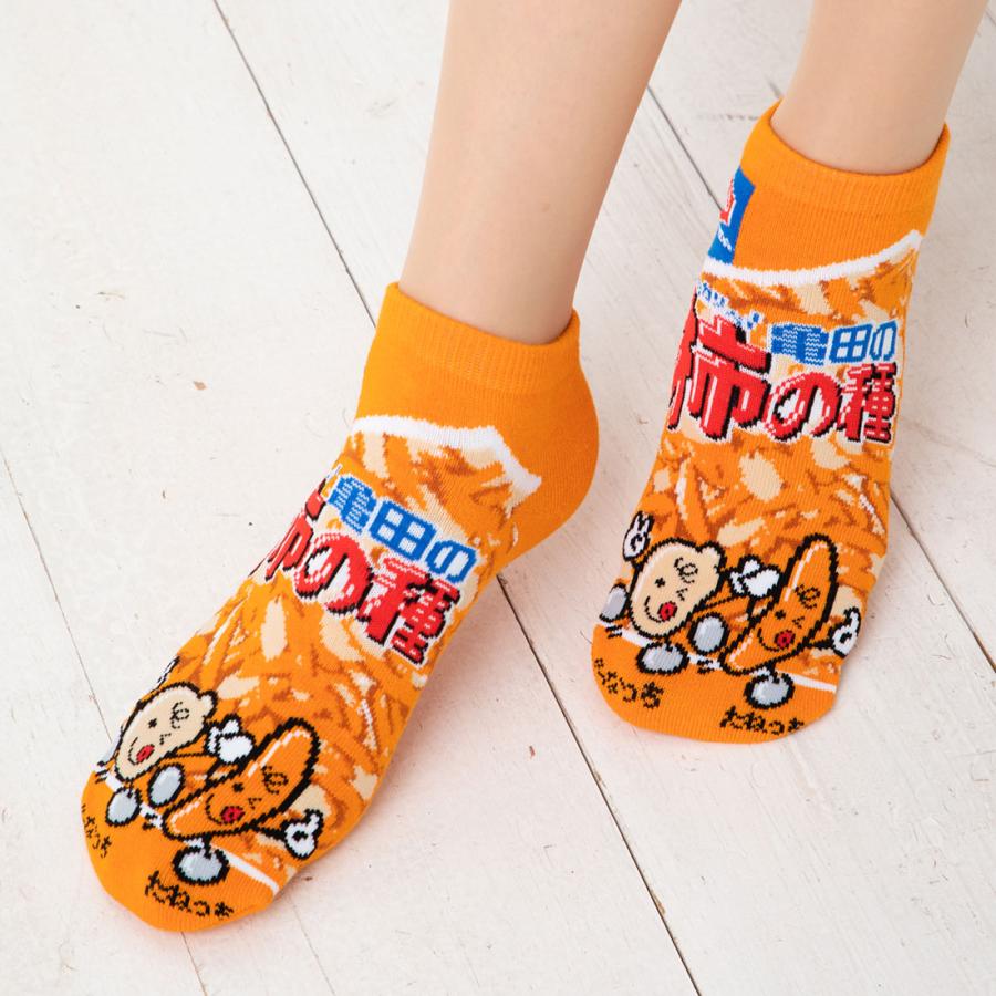 sacai ソックス靴下5点セット 総額３２，０００円相当 亀田の柿の種 柄ソックス 22-24cm スニーカー丈 くるぶし丈 靴下