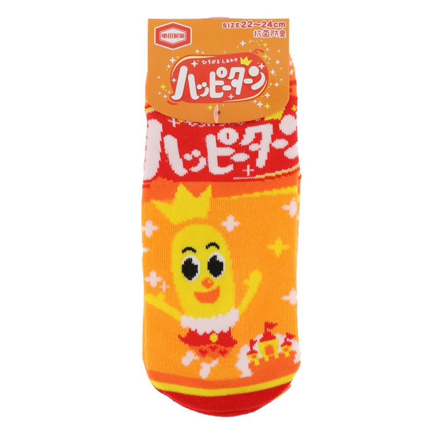 ひろがるしあわせハッピーターン 柄ソックス 22-24cm スニーカー丈