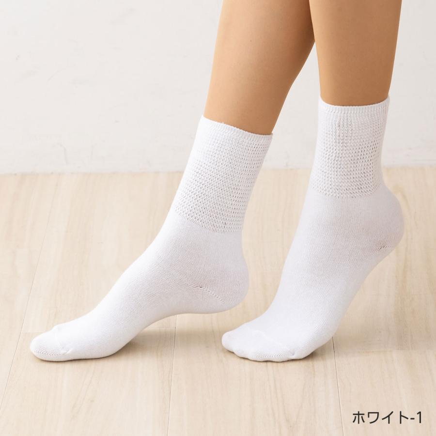 超ゆったり口ゴム クルーソックス 日本製 22-25cm 黒・白・グレー  
