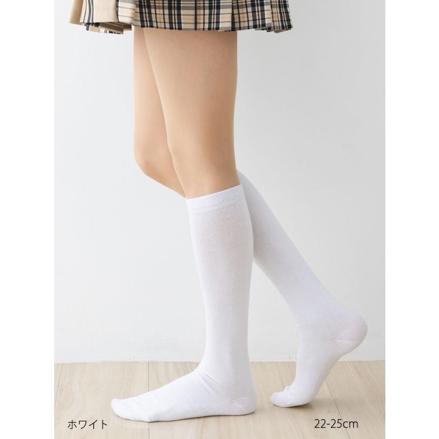 つま先かかと補強 平無地 ハイソックス 22-25cm (ブラック 黒