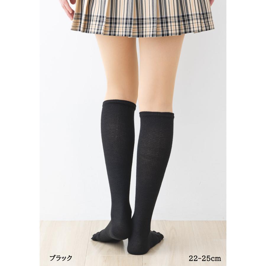 着圧 5本指 ハイソックス 22-25cm キングオリジナル 靴下 レディース