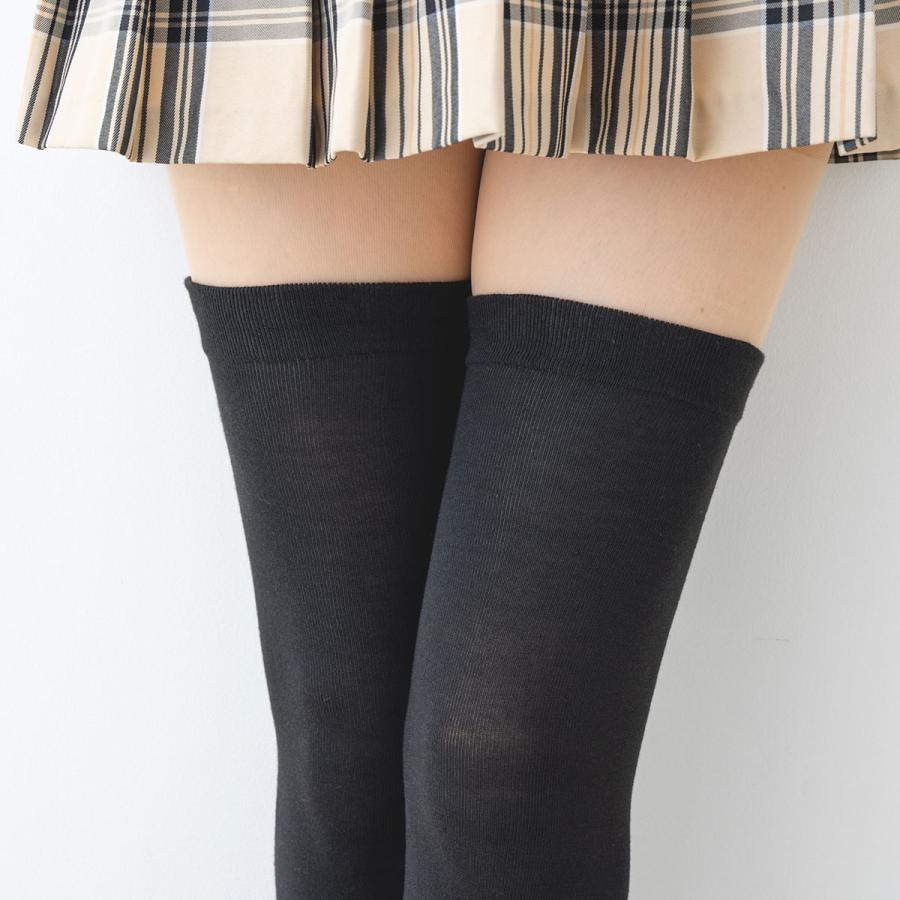 着圧 ニーハイソックス (平無地・60cm丈) ブラック 黒 22-25cm